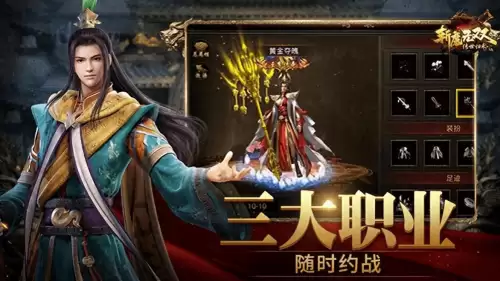 枫林激战阵容怎么搭配最好，航海王启航激战之岛阵容推荐