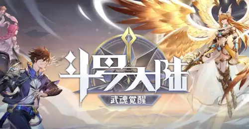武魂觉醒四系阵容搭配攻略，斗罗大陆武魂觉醒阵容搭配