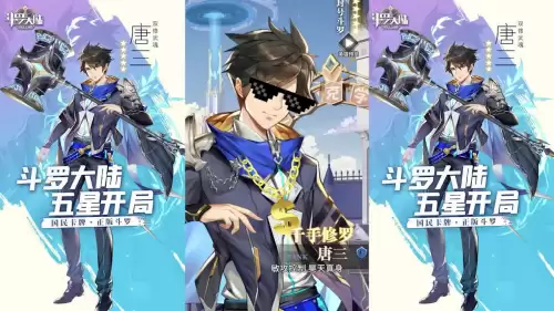 武魂觉醒纯水阵容搭配2022，斗罗大陆武魂觉醒阵容推荐
