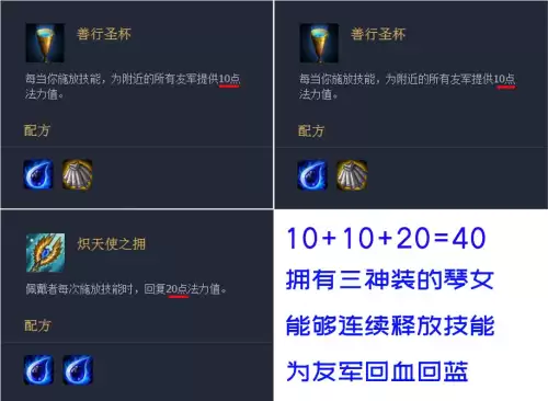 永动狐狸阵容搭配推荐最新，狂野狐狸阵容
