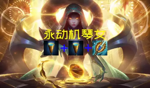永动狐狸阵容搭配推荐最新，狂野狐狸阵容