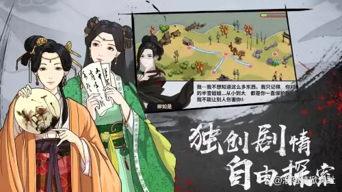 汉家江湖刀魔阵容搭配最新，汉家江湖 攻略