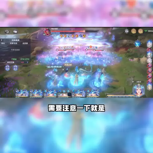 海神唐三搭配老虎悬赏阵容，斗罗大陆魂师对决海神唐三