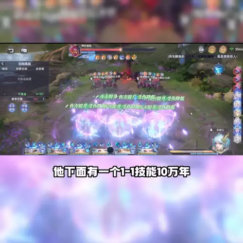 海神唐三搭配老虎悬赏阵容，斗罗大陆魂师对决海神唐三