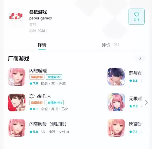 潜入类型手游推荐阵容搭配，类似秘密潜入的手游