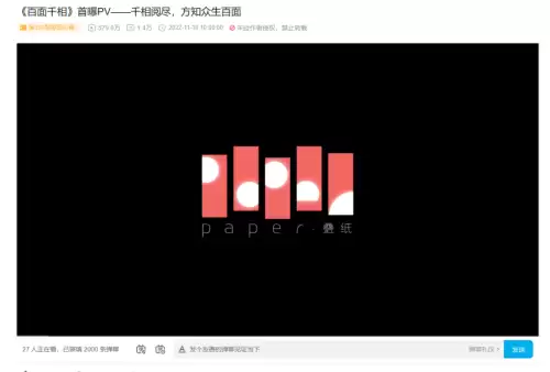 潜入类型手游推荐阵容搭配，类似秘密潜入的手游