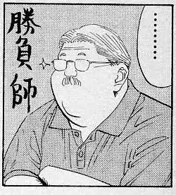 灌篮高手对抗强队阵容搭配，灌篮高手最强阵容官方