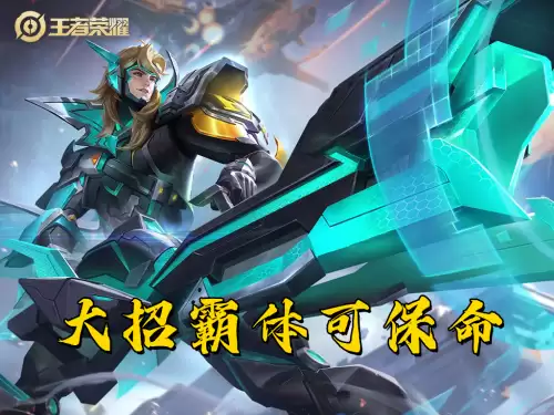 王者射手法师搭配推荐阵容，王者射手