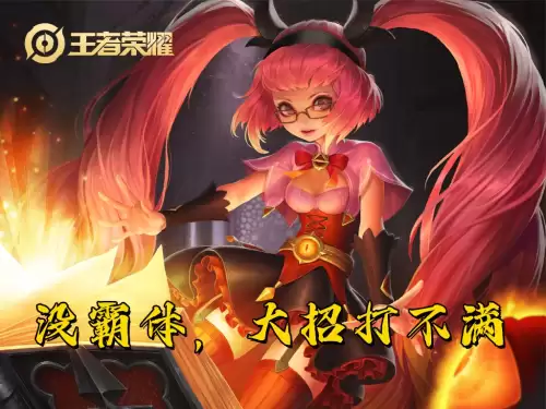 王者射手法师搭配推荐阵容，王者射手