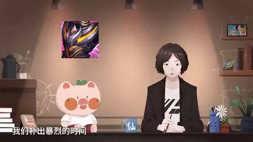 王者荣耀野怪最强阵容搭配，最强王者