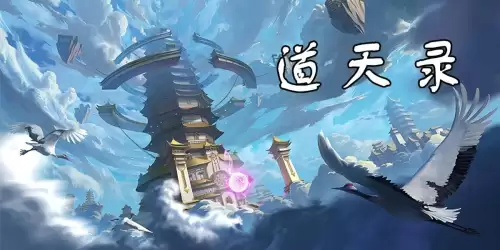 百鬼炼狱阵容搭配图解视频，阴阳师鬼切阵容搭配