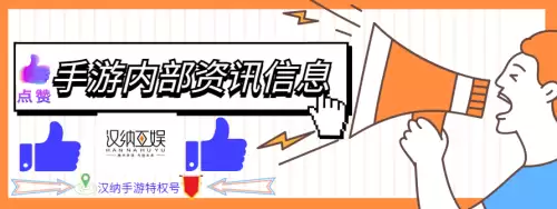 真武江湖闯关阵容搭配攻略，新笑傲江湖武当真武教学