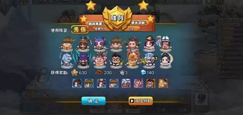 神仙打架最强阵容搭配攻略，神仙打架新手入门攻略