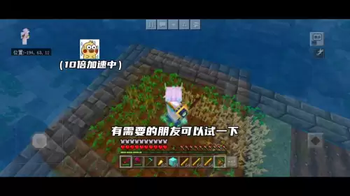秘密基地陷阱怎么搭配阵容，强力伙伴模组