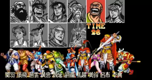 英雄战纪剑魔阵容搭配最新，魔神英雄传剑王阵容