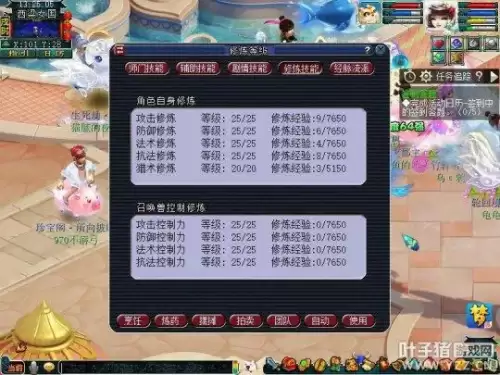 超级神虎最强阵容搭配最新，毒神华佗传最强阵容