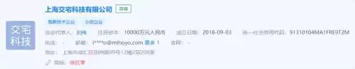 邪神重归爬塔阵容搭配推荐，觉醒邪撒阵容