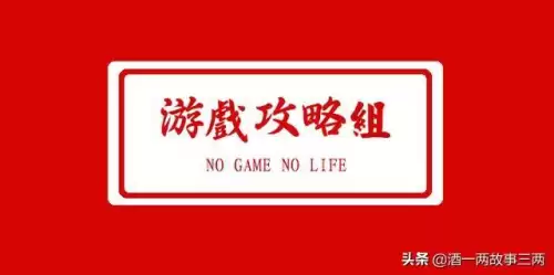 重剑战魂搭配什么阵容最好，拳魂觉醒战魂搭配