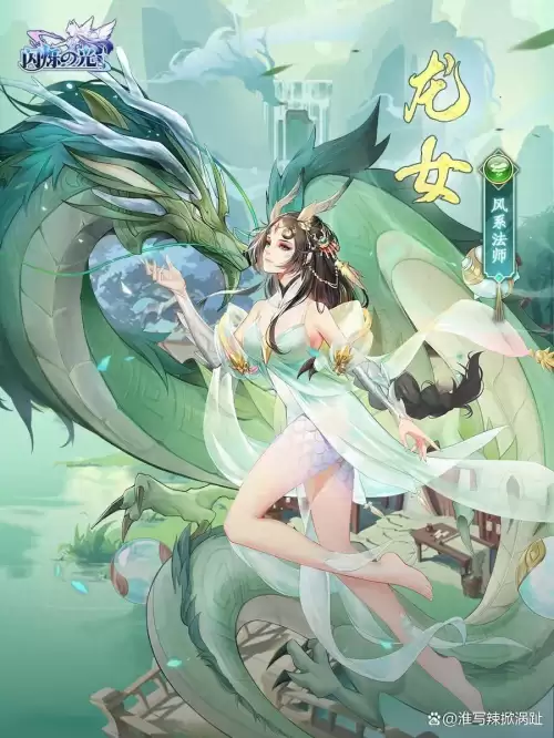 闪烁之光三系最强阵容搭配，闪烁之光最强阵容