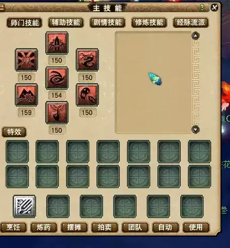 难民抓鬼阵容搭配图鉴最新，妖怪屋讨厌的噩梦阵容