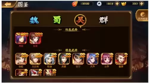 零氪开局阵容搭配攻略游戏，剑与远征前期阵容推荐