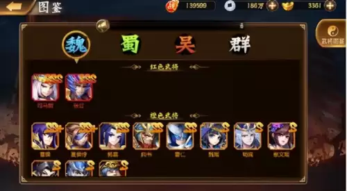 零氪开局阵容搭配攻略游戏，剑与远征前期阵容推荐