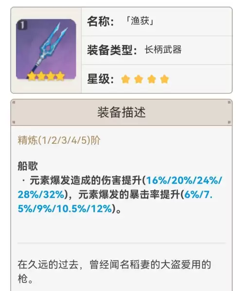 雷神基础阵容搭配推荐最新，多多自走棋神族阵容搭配