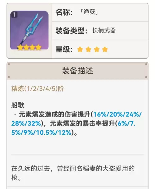 雷神基础阵容搭配推荐最新，多多自走棋神族阵容搭配