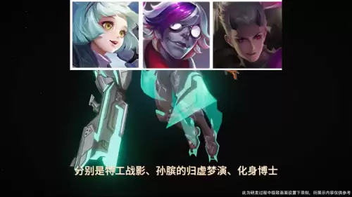 8月4号王者荣耀更新内容-王者荣耀8月31日更新内容