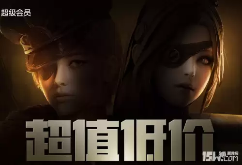 cf手游超级会员活动专区-cf会员活动网址