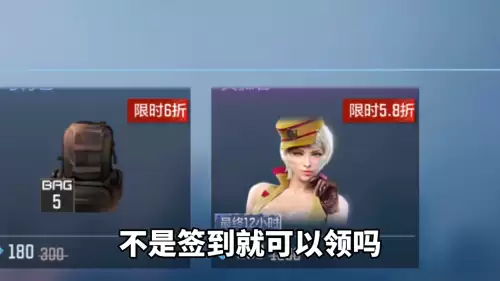 cf暗影角色多少钱-cf手游暗影角色