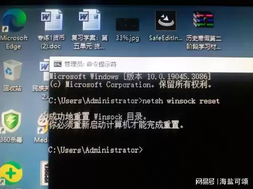 cs怎么不能加电脑人-正版cs怎么添加电脑