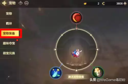 dnf公测有几个职业-dnf现在有多少个职业角色了