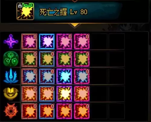 dnf卢克西三件套哪里可以获得-dnf希洛克副本
