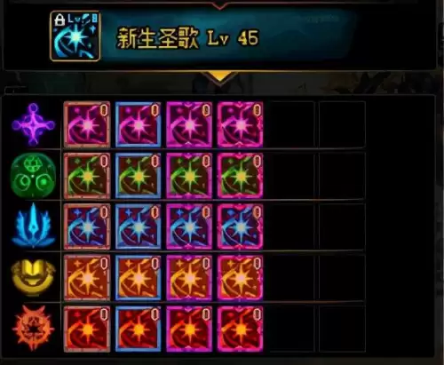 dnf卢克西三件套哪里可以获得-dnf希洛克副本