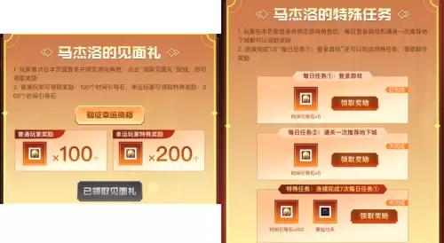 dnf每日签到app-DNF活动一键领取手机App