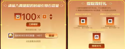 dnf每日签到app-DNF活动一键领取手机App