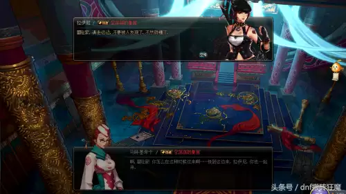 dnf皇女艾丽婕任务是什么-dnf皇女宠物绝版了吗