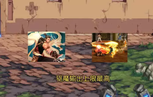 dnf第四章气功厉害吗-dnf刷图最快的职业