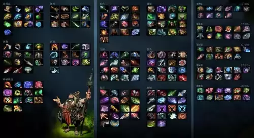 dota2冥灵和普通有什么区别-dota1和dota2的区别