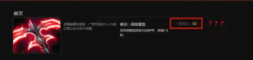dota2冥灵和普通有什么区别-dota1和dota2的区别