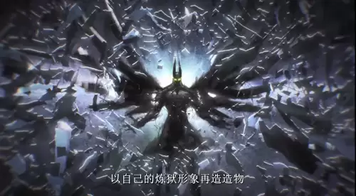 dota2战役荒邪之狱水元素-dota2 灰烬之灵