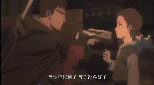 dota2战役荒邪之狱水元素-dota2 灰烬之灵