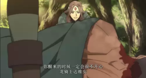 dota2战役荒邪之狱水元素-dota2 灰烬之灵