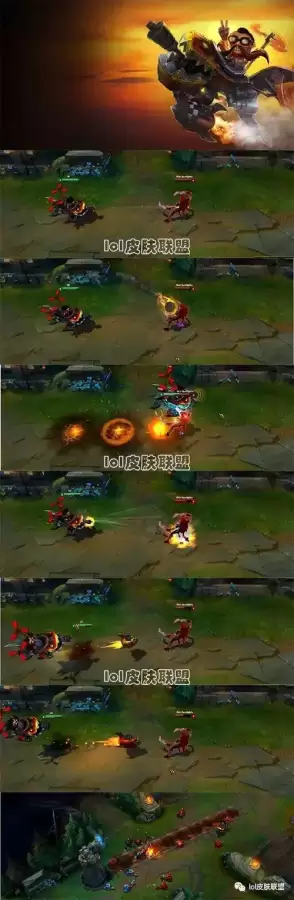 fnatic飞机有特效吗-飞机皮肤