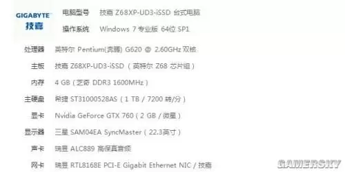 gt730能玩使命召唤11吗-gt730显卡能玩和平精英吗