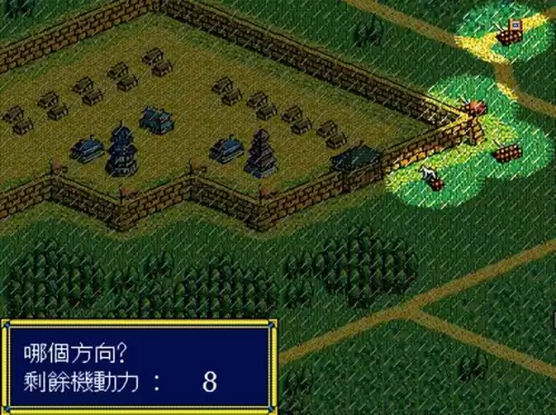 md三国志3谁的魅力最高-三国志战略版最好的武将
