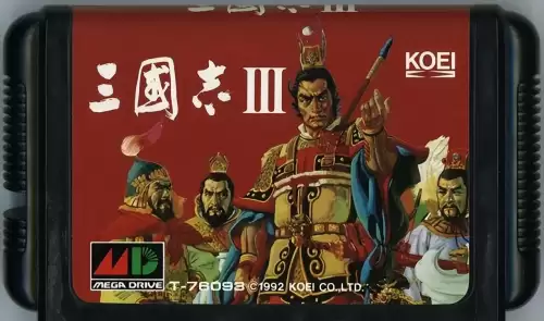 md三国志3谁的魅力最高-三国志战略版最好的武将