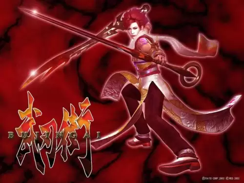 ps2武刃街攻略-ps2好玩的格斗游戏