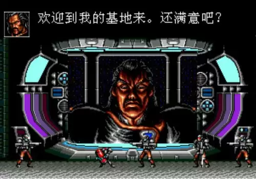ps3魂斗罗铁血军团30命-md魂斗罗铁血兵团秘籍